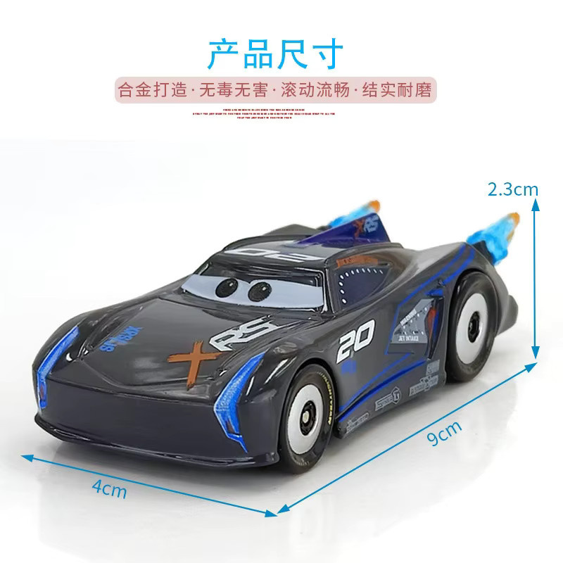 TAKARA TOMY Disney Pixar Cars Lightning McQueen 51 Modellauto, 1:55, Metall - Bild 2