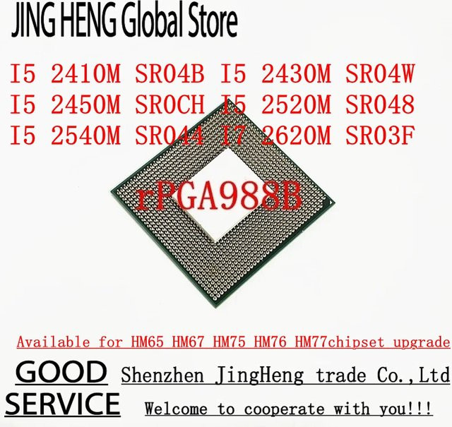 Intel Core i5 und i7 Prozessoren für PPGA988 Sockel, kompatibel mit HM65 und HM67 Chipsatz - Bild 1
