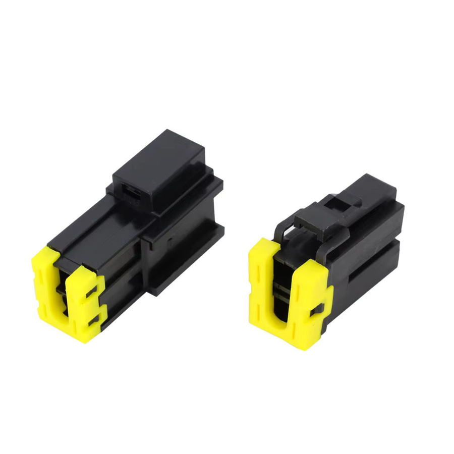 YUEQINGLIAOWANG 2-poliger Auto-Kit Serie 9,5 wasserdichter Hochstrom-Stecker mit männlichem und weiblichem Anschluss in Schwarz, DJ7021Y-9.5-11/21 2P - Bild 2