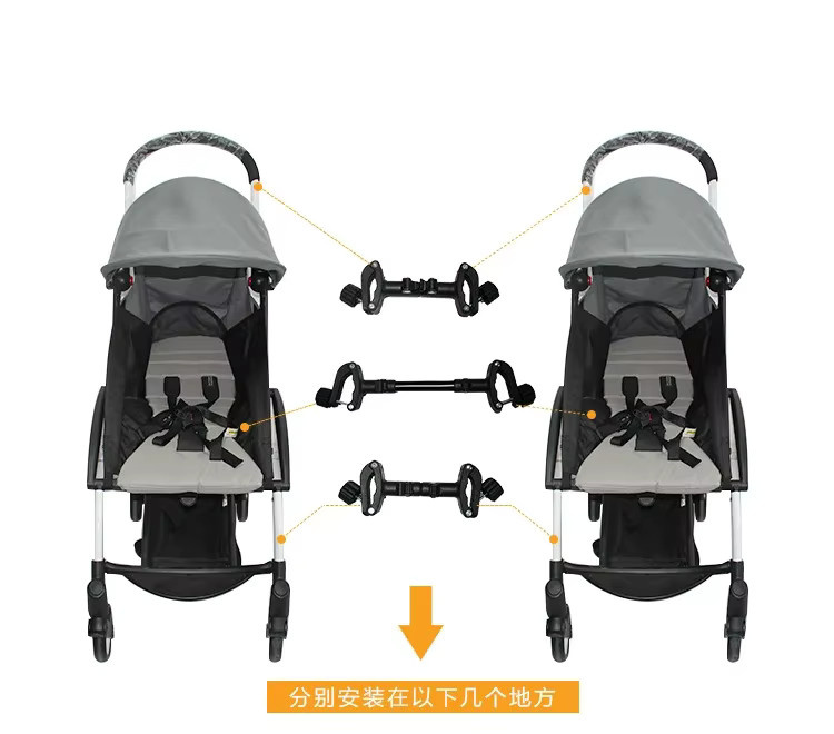 Leichter und abnehmbarer Verbinder für zwei Kinderwagen in Schwarz - Bild 5