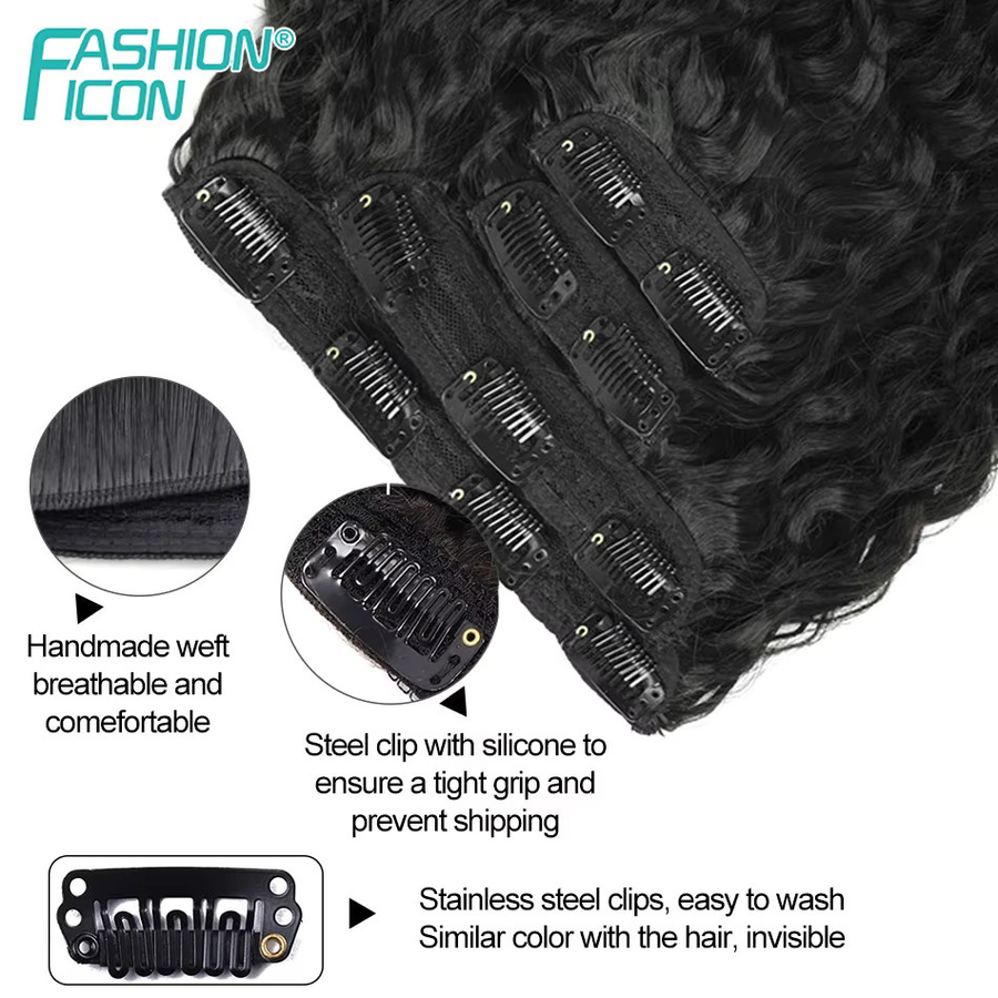Fashion Icon Hair Haarverlängerung Wasserwelle, 28 Zoll, 4er Set, Damen - Bild 4