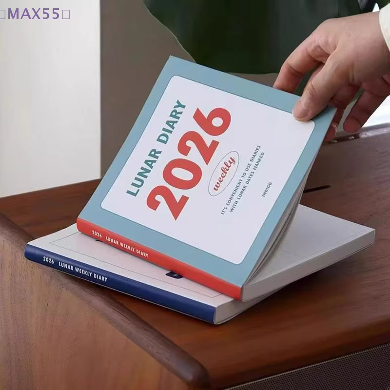 MAX-55 Terminplaner 2026 Minimalistisches Retro-Journal für Studenten in Blau mit Wochenübersicht - Bild 3