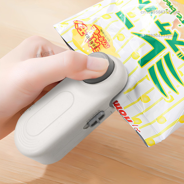 Tragbare Versiegelungsmaschine von raugee als Handheld Heißsiegelgerät für Lebensmittel und Plastiktüten in Beige oder Weiß - Bild 1