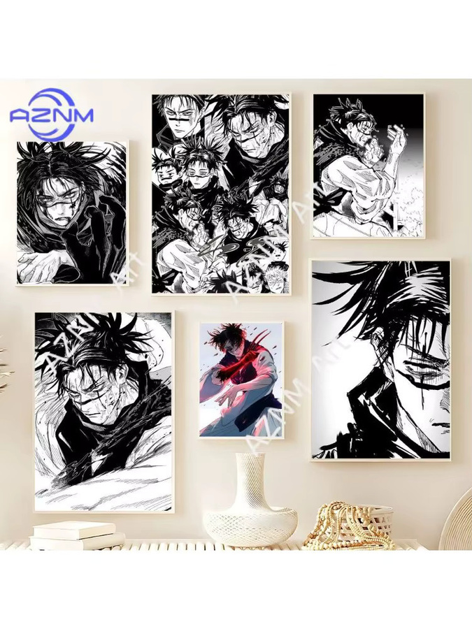 KAYOU Choso Jujutsu Kaisen Anime-Poster in Retro-Optik, mehrfarbiges Wandbild aus Papier - Bild 7