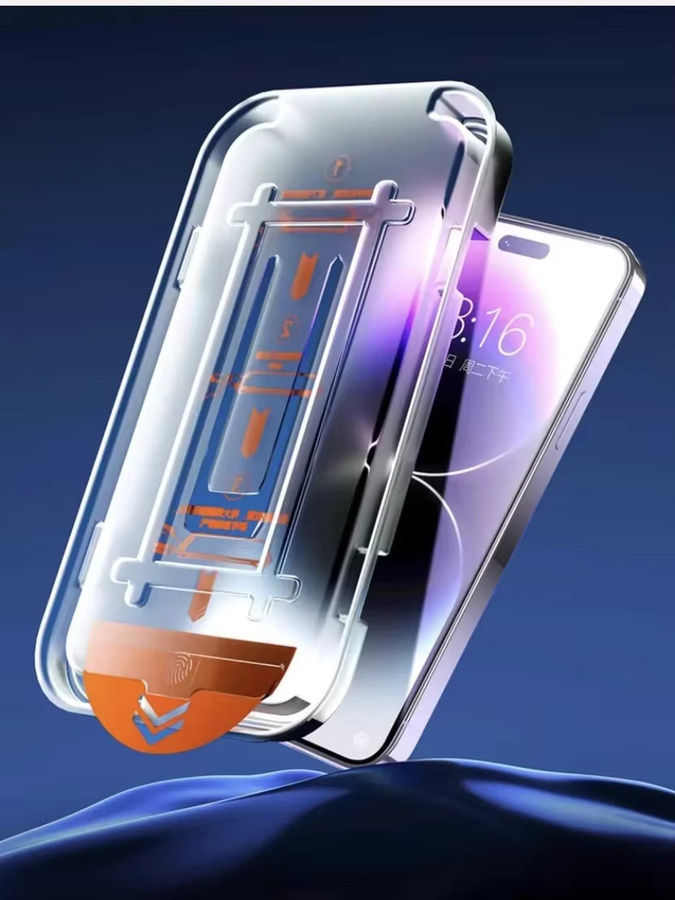 3er-Pack Sichtschutzfolie aus gehärtetem Glas mit 9H-Härtegrad für ZTE Nubia Z50 Ultra, Z60 Ultra, Z70 Ultra und Z70S Ultra, transparent - Bild 4