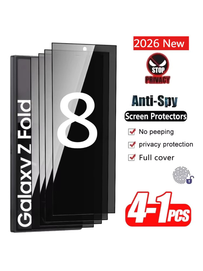 Samsung Galaxy Z Fold Sichtschutz Displayschutzfolie aus gehärtetem Glas, 9H kratzfest, transparent - Bild 7