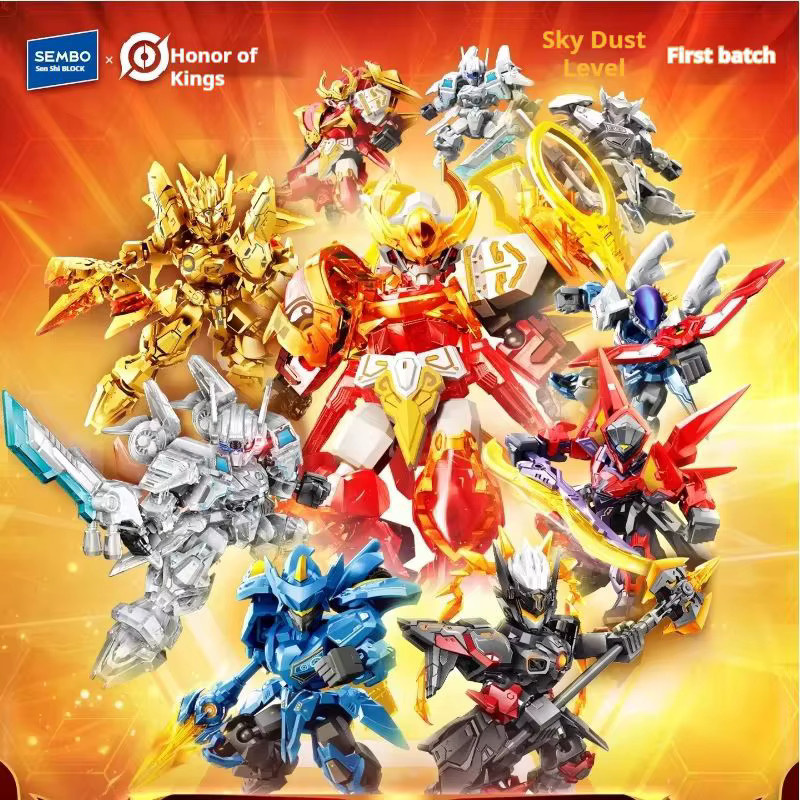 SEMBO Honor of Kings Blind Box Figur, Actionfigur, Modellbausatz - Bild 2