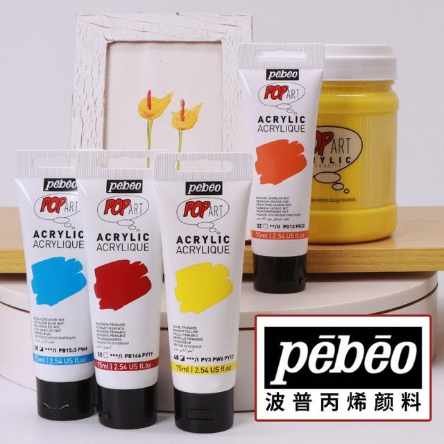 Pebeo Acrylfarbe mit halbmattem Finish für Kunsthandwerk, 75 ml - Bild 1