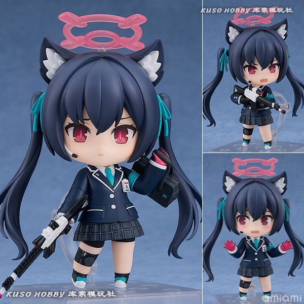 Bandai Blue Archive Kurozomi Natsuko, Actionfigur, 10 cm - Bild 1