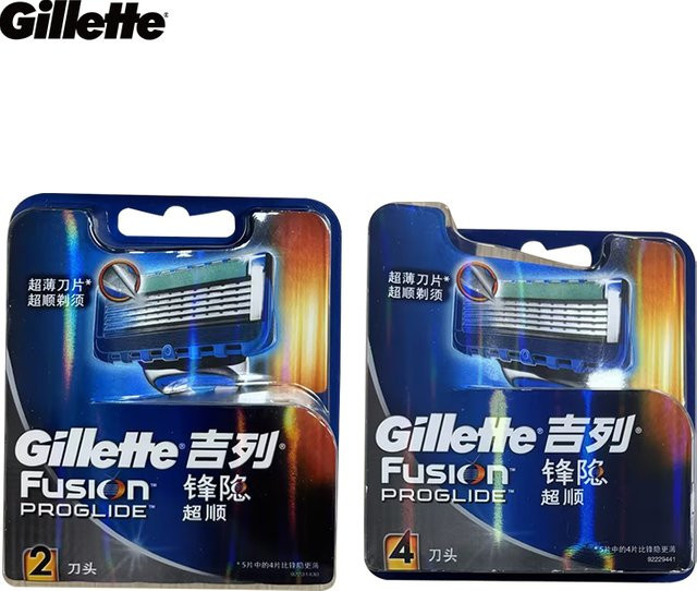 Gillette Fusion 5 Rasierklingen, 6 Stück - Bild 1
