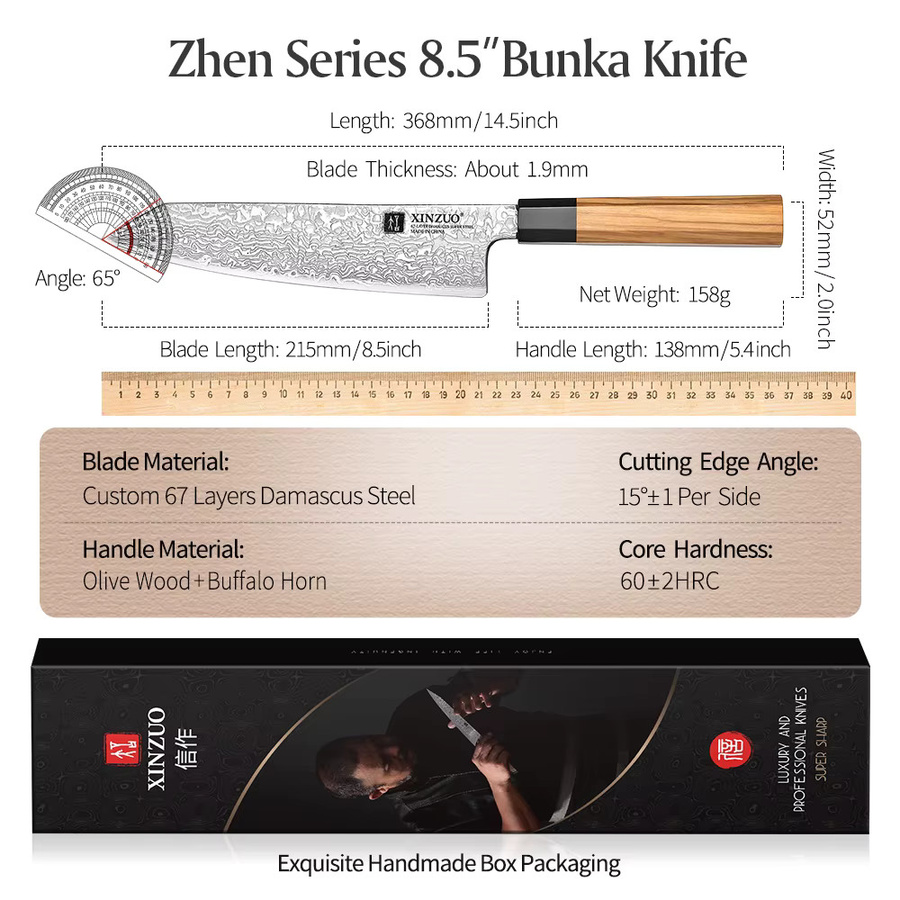 XINZUO Bunka-Messer aus Damaststahl mit achteckigem Holzgriff, 21,59 cm - Bild 5