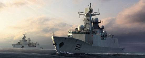 Trumpeter PLA Navy Type 054A FFG-529 Zhoushan, Fahrzeuge, Grau - Bild 1