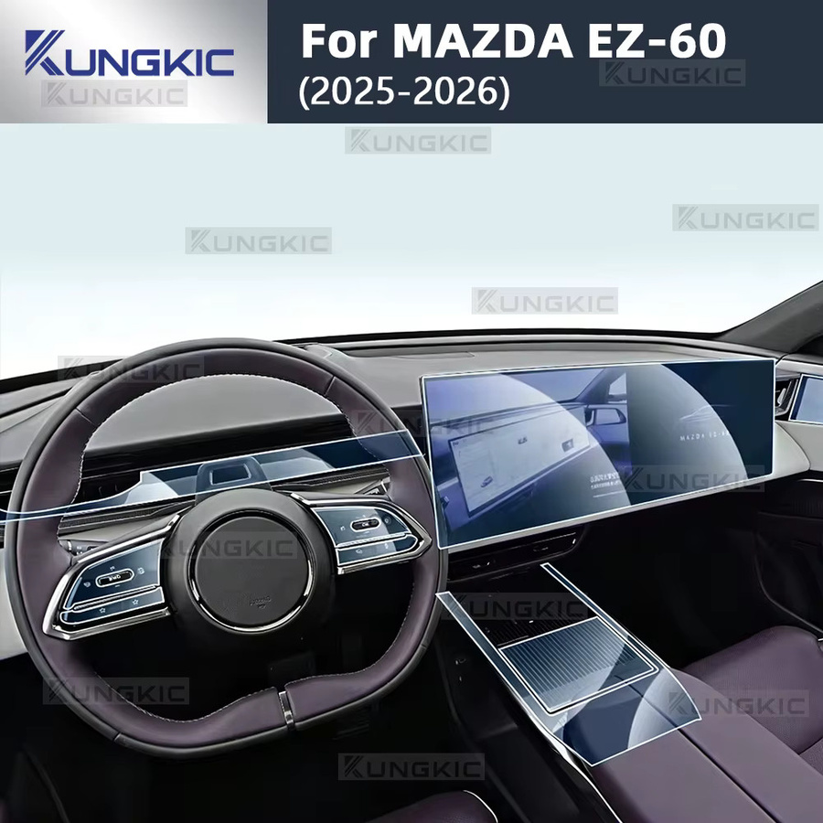 KUNGKIC PPF Schutzfolie für Mazda EZ-60 2025 2026 Transparent TPU Innenraum Schutz für GPS-Navigation und Mittelkonsole - Bild 2