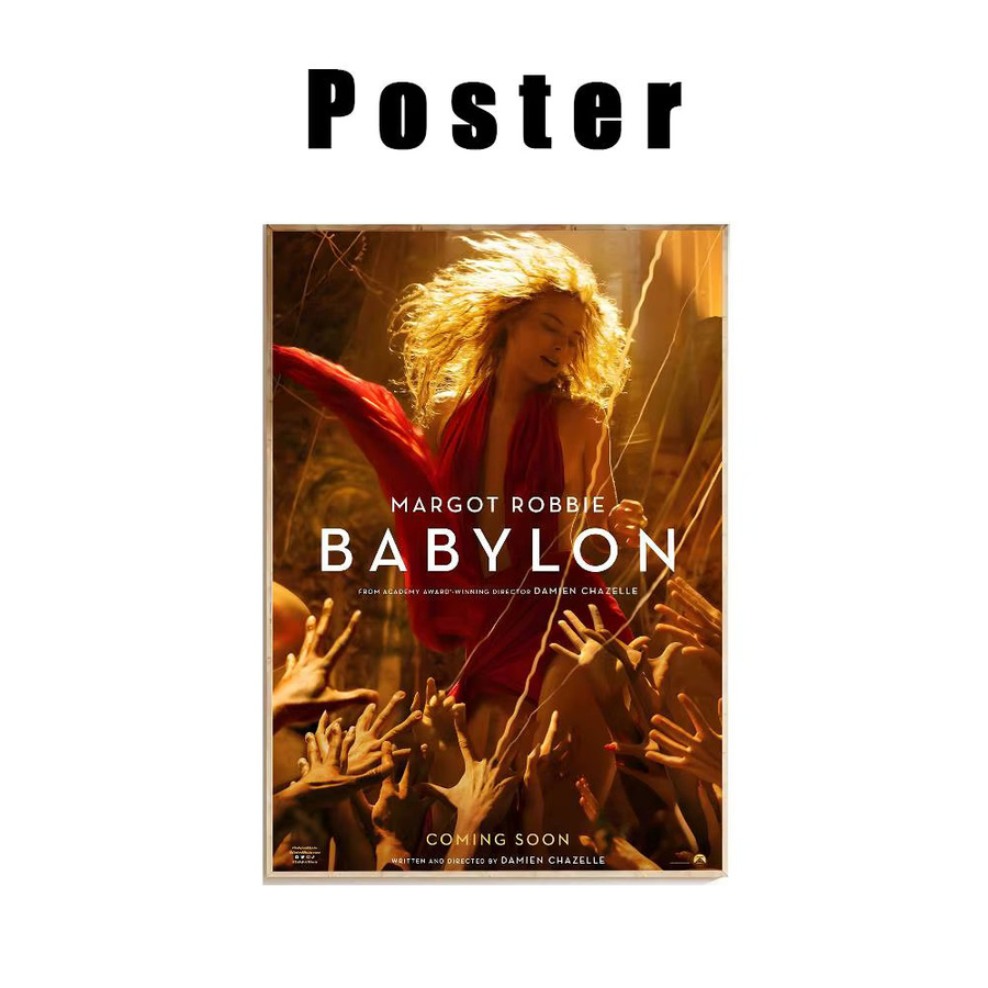 M-Margot R-Robbie Babylon Abstract Poster als Leinwanddruck für dein Wohnzimmer oder Schlafzimmer in Mehrfarbig - Bild 7
