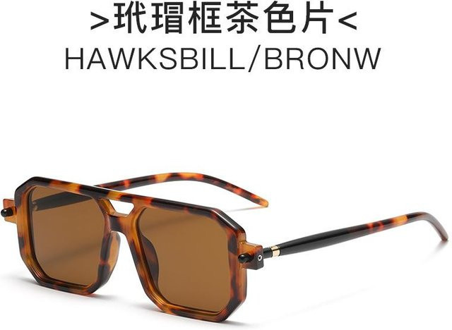 Sonnenbrille Retro Doppelsteg, Square, Acetate, Vollrand, Unisex, Black, Brown - Bild 1