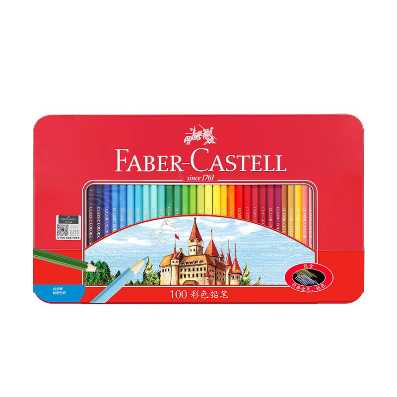Faber-Castell Red Edition Ölbasierte Buntstifte in der Blechdose, 50 Stück, Multicolor - Bild 6