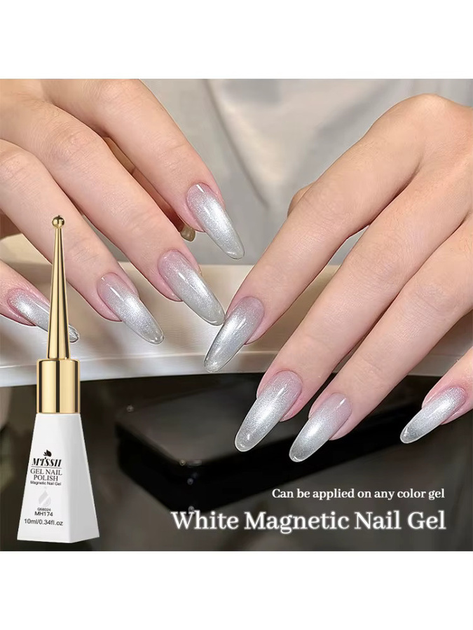 Mtssii Weiße Katze Magnetischer Gel Nagellack, 10 ml, Schimmernd - Bild 5