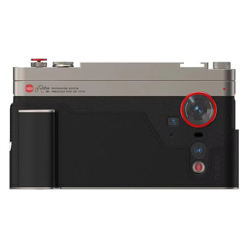 Nubia Fotografie-Griffset mit Schnellverschluss-Handgriff und Handyhülle für Z70 Ultra, Z70S Ultra und Z80 Ultra in Schwarz - Bild 6
