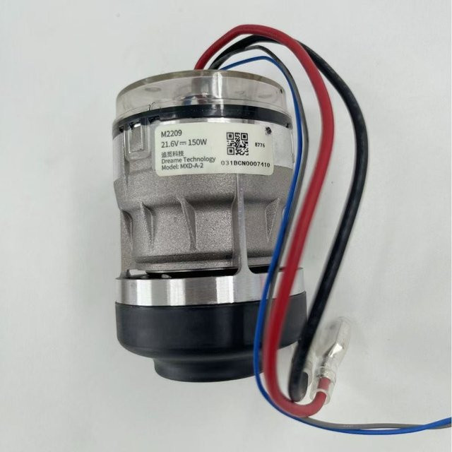 Original Ersatzmotor M2209 21,6 V 150 W für Dreame H12 Pro Handstaubsauger MXD-A-2 - Bild 1