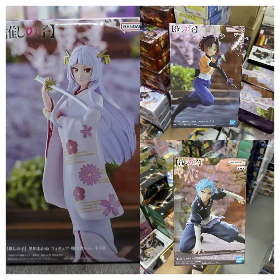 Bandai Oshi no Ko Anime Figur Modell Kana Arima, Kurokawa Akane und Aquamarine in Multicolor - Bild 4