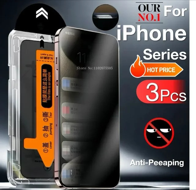 DIXSG 3er Pack Anti-Spy Hartglasfolie als Sichtschutz für iPhone 17 16 15 14 13 12 11 Pro Max Plus und 17 Air - Bild 1