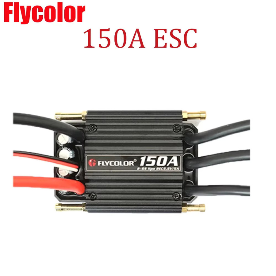 Flycolor Brushless ESC Geschwindigkeitsregler für RC-Bootsmodelle - Bild 2