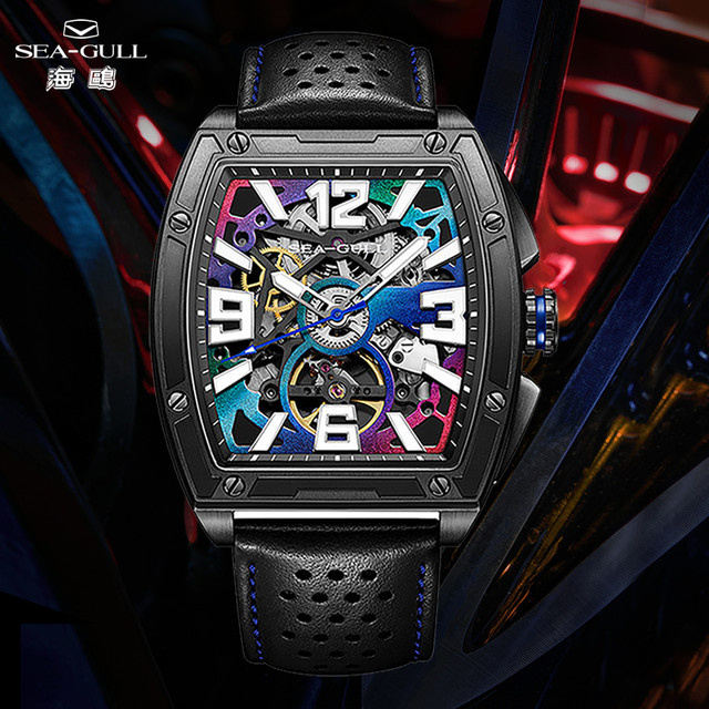 Seagull Armbanduhr, Tonneau, Automatik, Edelstahl, Leder, Herren - Bild 1