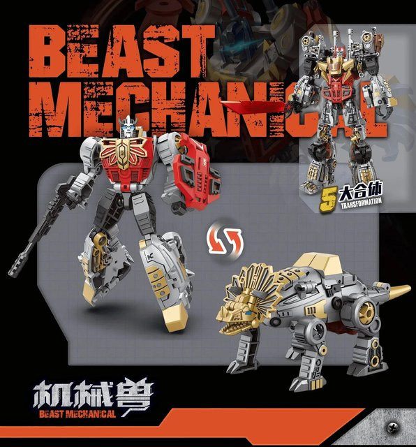 Yiran toy 1 Dinosaurier-Truppen Mechanisches Biest, 5-in-1-Kombination, ab 4 Jahren - Bild 1