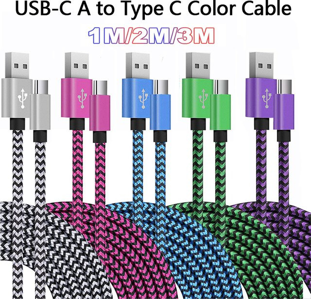 USB-A auf Typ-C Ladekabel aus weißem Nylon-Geflecht mit 2,4 A Schnellladefunktion und Datensynchronisation für Android-Geräte wie Xiaomi, Samsung und Huawei - Bild 1