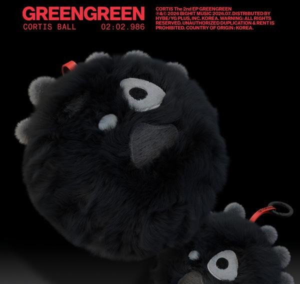 CORTIS - Die 2. EP [GREENGREEN] (CORTIS Ball ver.) Music Single in Green und Black - Bild 1