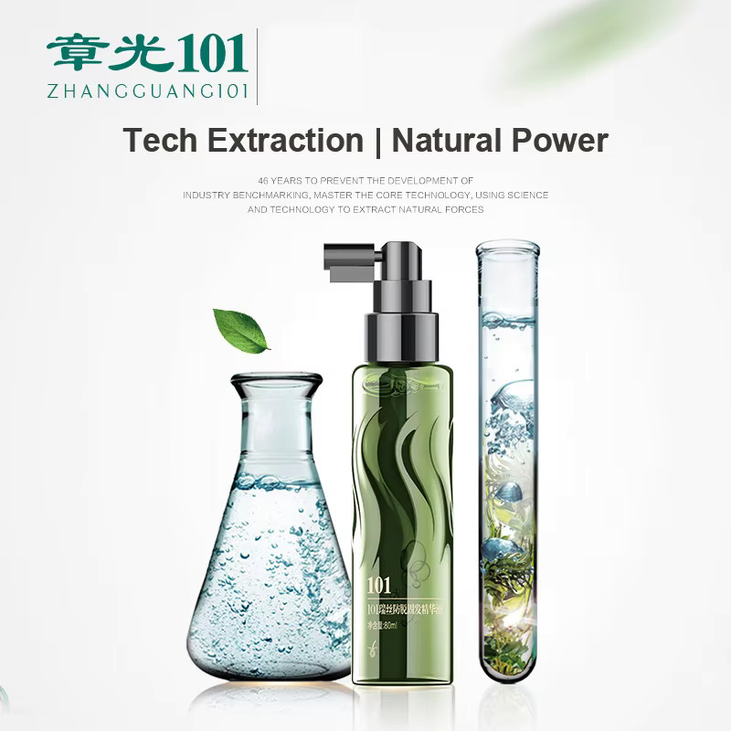 ZHANGGUANG 101 Haar-Shedding-Proof-Tonic Spray, 80 ml, Unisex - Bild 5