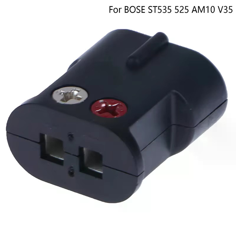 JETTING Lautsprecherkabel-Adapter-Stecker für ST535 525 AM10 V35 in Schwarz - Bild 2
