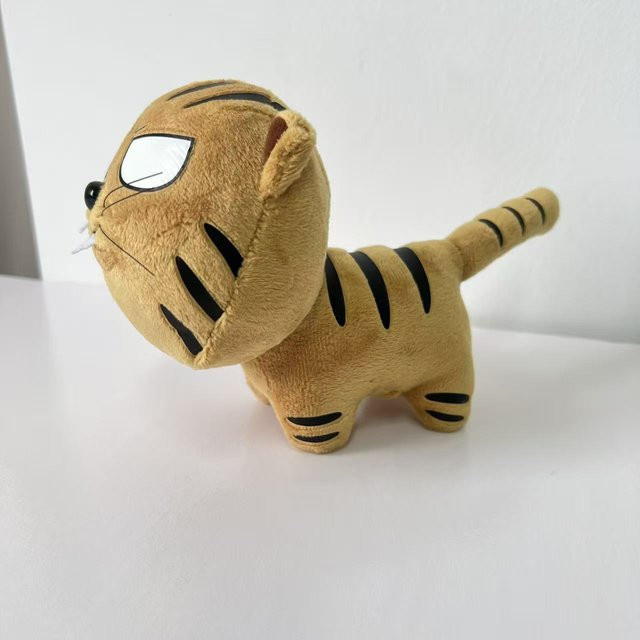 Yiran toy Tiger Drache Plüschtier Puppe, 20cm, ab 14 Jahren - Bild 1