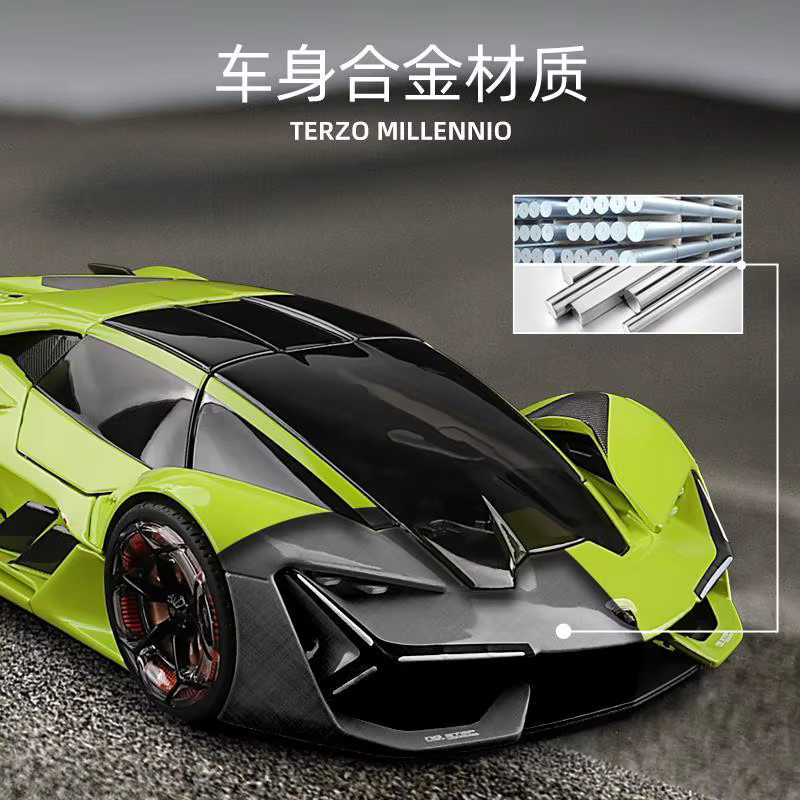 Bburago Lamborghini Terzo Millennio, Automodell, 1:24, Metall, Grün - Bild 3