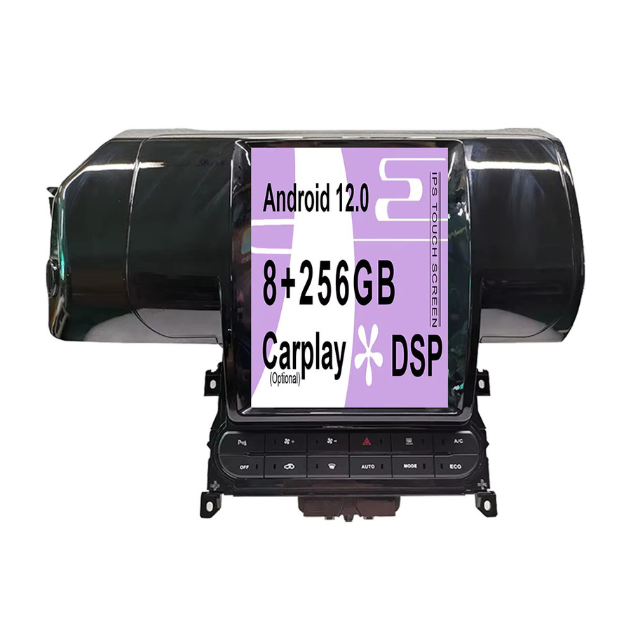 Aotsr Android 14 Autoradio mit 12,1 Zoll Display und GPS-Navigation für Range Rover Evoque 2014-2018 in Schwarz - Bild 5