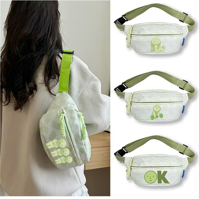Smiski Umhängetasche, Brusttasche, Fanny Pack - Bild 1