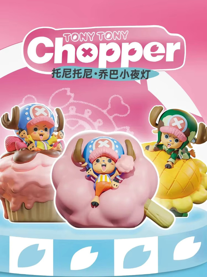 Bandai One Piece Sweet Dream Series Chopper Nachtlampe, wiederaufladbar - Bild 5
