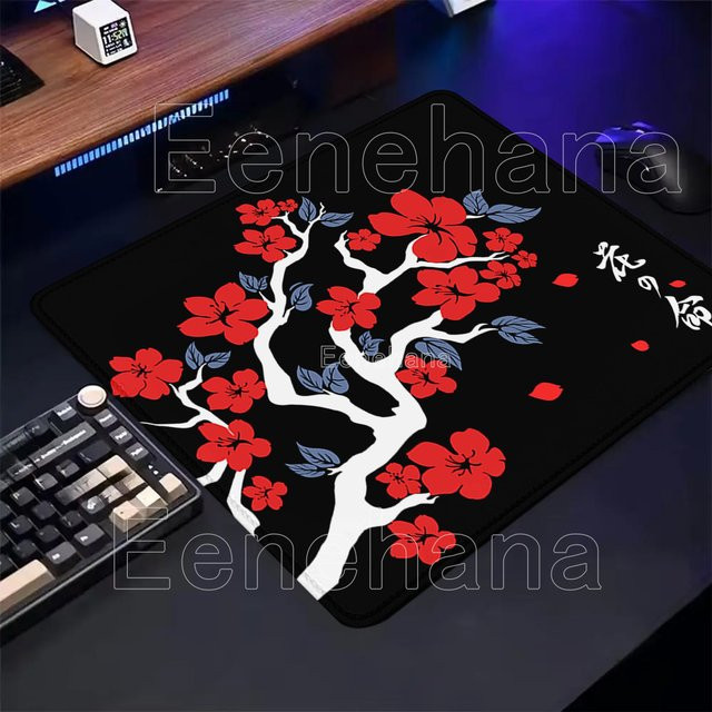 Eenehana Mauspad mit Sakura-Kunstdesign und Rastkante in Multicolour - Bild 1