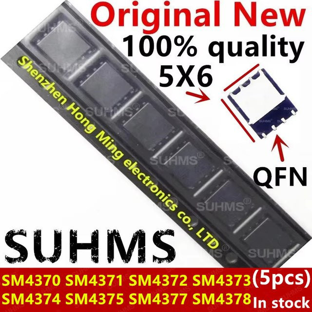 5 Stück NSKPC-TRG QFN-8 integrierte Schaltkreise SM4370 SM4371 SM4372 SM4373 SM4374 SM4375 SM4377 SM4378 in Schwarz - Bild 1