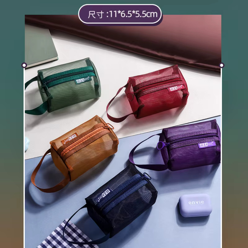 Transparente Netz-Stifttasche in Grün im koreanischen Stil als Schreibwaren-Tasche und Make-up-Beutel - Bild 2