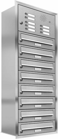 AL Briefkasten-Mehrfachbriefkasten für 8 Parteien zur Unterputzmontage, silberfarben, B/H/T: 153,353 x 119,0 x 27,5 cm - Bild 1