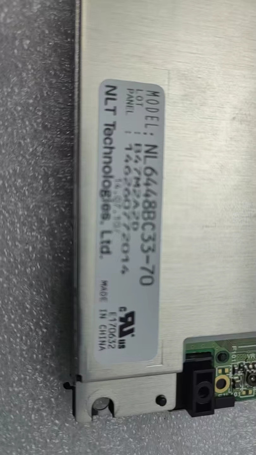 10,4 Zoll NL6448BC33-70 TFT-LCD-Panel Industriedisplay mit 640x480 Auflösung, CMOS und 31-poligem Anschluss in Silber - Bild 4