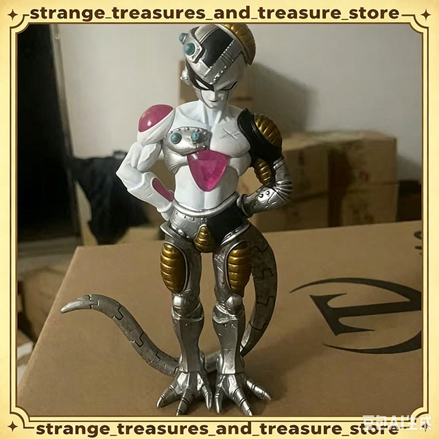 Bandai Dragon Ball Frieza Figurine, 18cm, Kunststoff, Bunt / Mehrfarbig - Bild 1