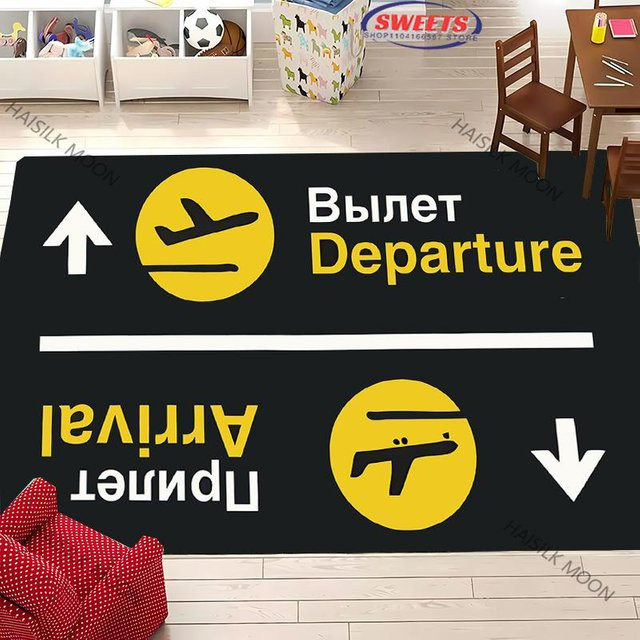 Miniso Dekorativer Teppich mit Flugzeug- und Rollfeld-Motiv, Mehrfarbig, B/T: 60 x 40 cm - Bild 1