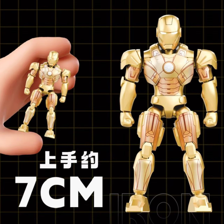 YUANYE Avengers Iron Man MK17 MK18 MK19 MK20 MK21 EX MK22 MK23 MK24, Bausatz, Actionfigur - Bild 3