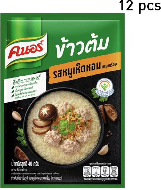 Knorr Instant-Reissuppe Schweinefleisch und Pilze Aroma 12 x 35 g - Bild 1