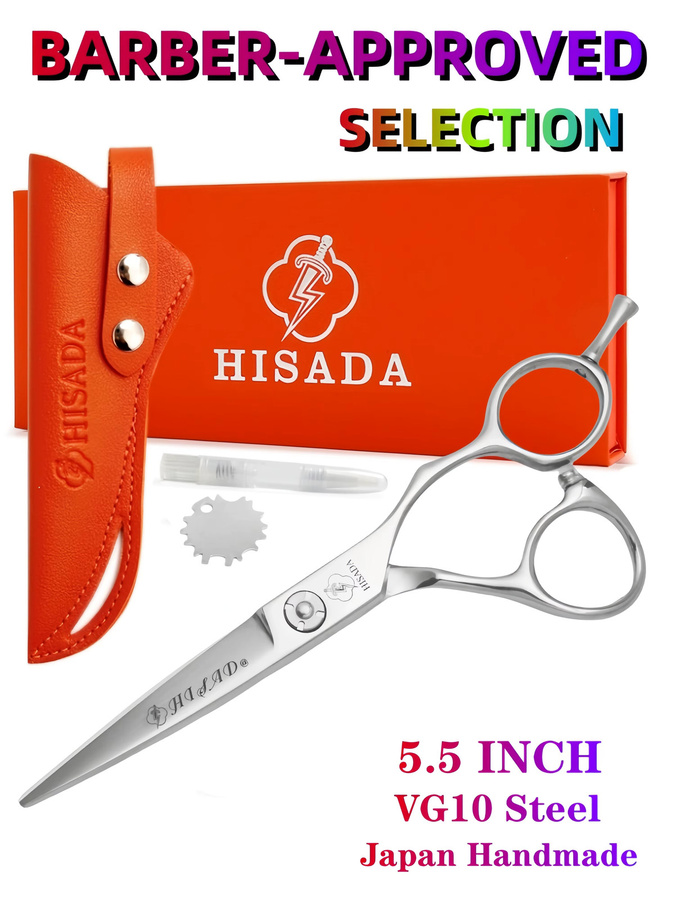 HISADA Friseurschere, 5,5 Zoll, VG10-Material, Unisex - Bild 2