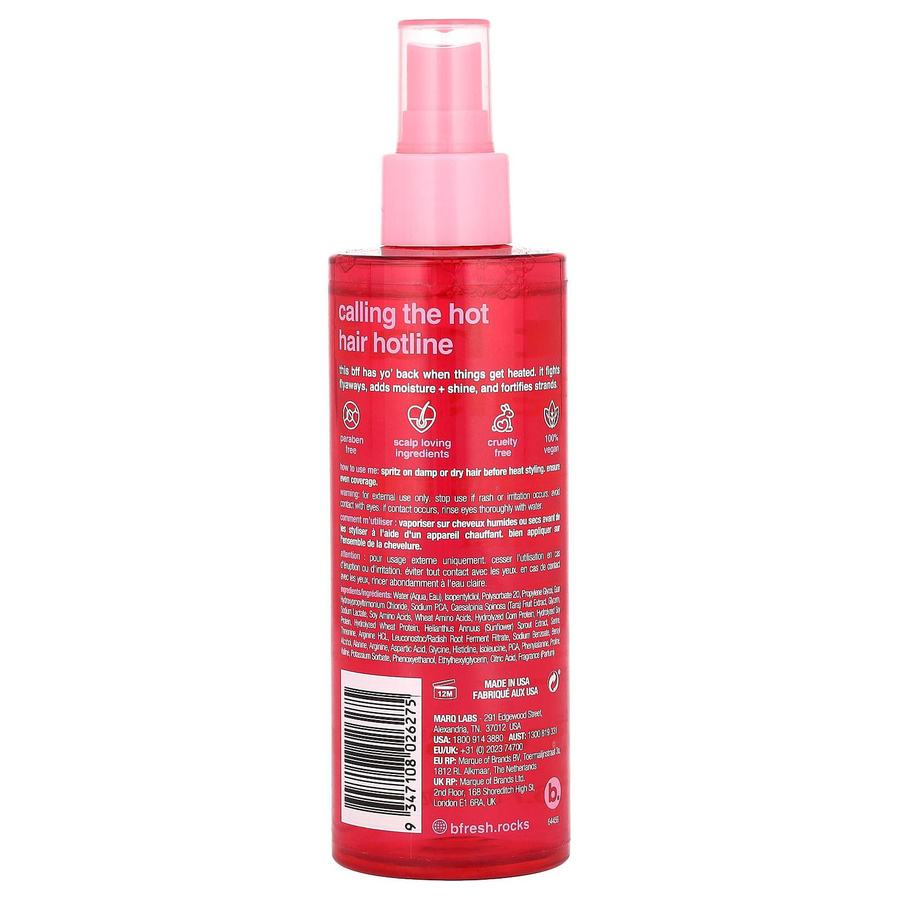 MayBeauty B.Fresh Hitzeschutz Glanzspray, 200 ml, Damen - Bild 2