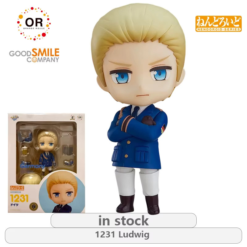 Bandai Hetalia Nendoron Süditalien, Action Figur, Einzelfigur - Bild 2