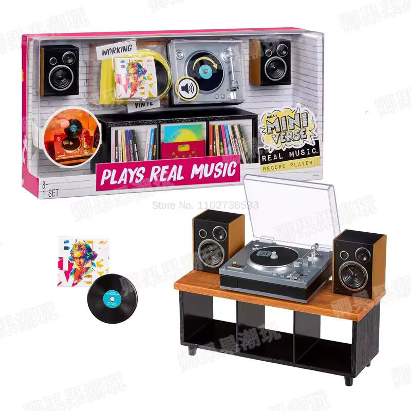 MGA Miniverse Real Music Vinyl, Blindbox, ab 8 Jahren - Bild 3
